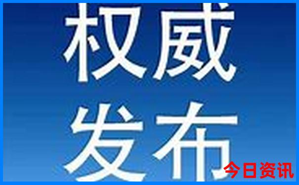 七月适合旅游的城市有哪些
